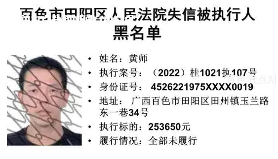 微信截图_20221224091105.webp