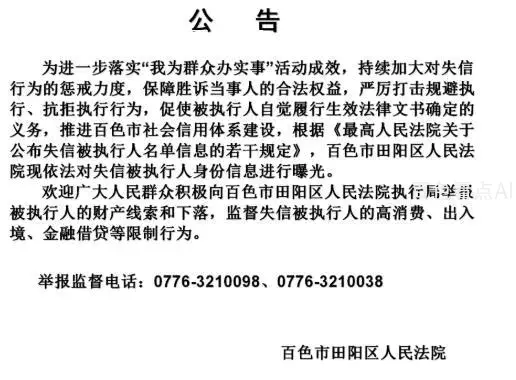 微信截图_20221224091045.webp