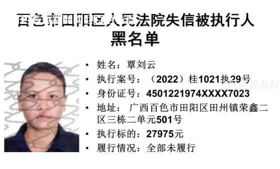 微信截图_20221224091056.webp