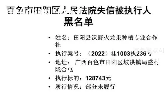 微信截图_20221224091126.webp