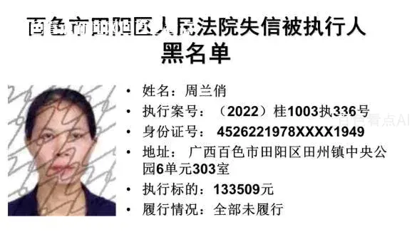 微信截图_20221224091132.webp