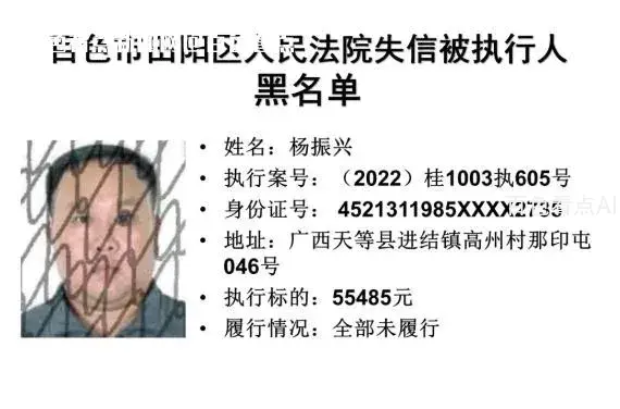 微信截图_20221224091137.webp