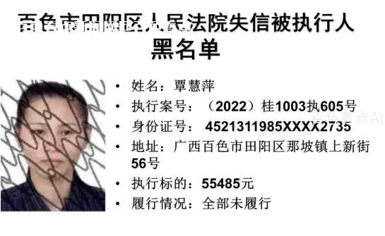 微信截图_20221224091144.webp