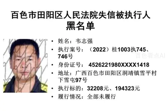 微信截图_20221224091326.webp