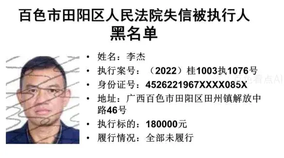 微信截图_20221224091356.webp