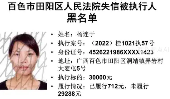 微信截图_20221224091408.webp