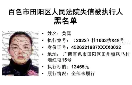 微信截图_20221224091334.webp
