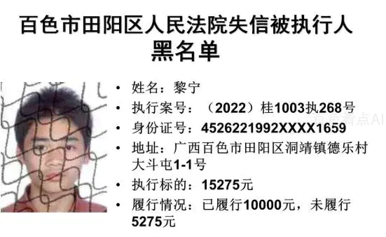 微信截图_20221224091414.webp