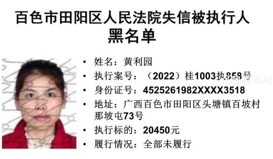 微信截图_20221224091339.webp