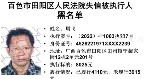 微信截图_20221224091427.webp
