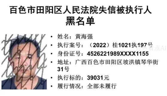 微信截图_20221224091421.webp