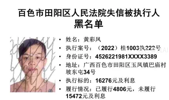 微信截图_20221224091451.webp