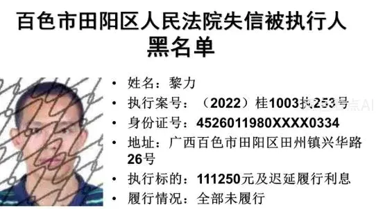 微信截图_20221224091506.webp