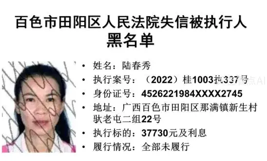 微信截图_20221224091534.webp