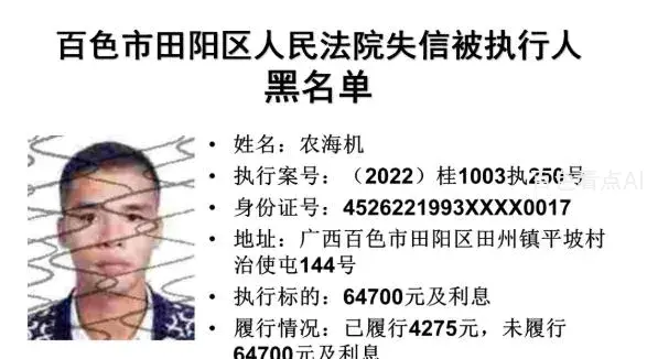 微信截图_20221224091513.webp