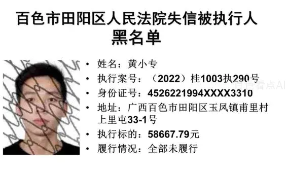 微信截图_20221224091519.webp
