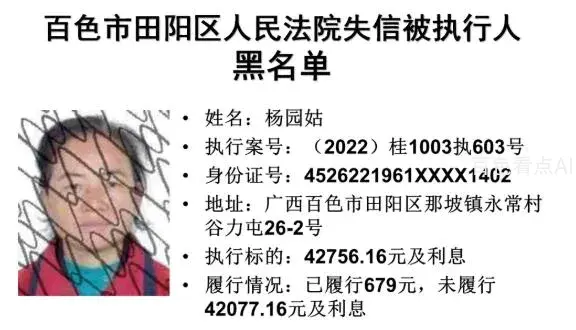 微信截图_20221224091540.webp