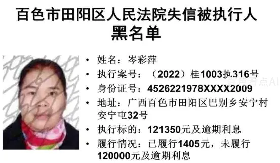 微信截图_20221224091526.webp