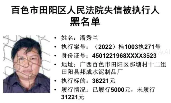 微信截图_20221224091824.webp