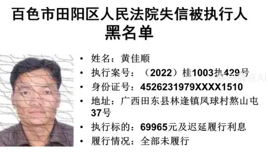 微信截图_20221224091817.webp