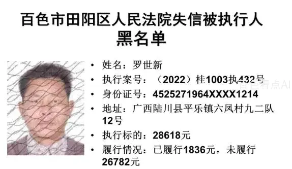 微信截图_20221224091809.webp