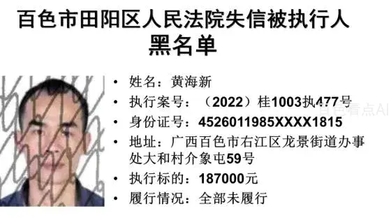 微信截图_20221224091830.webp
