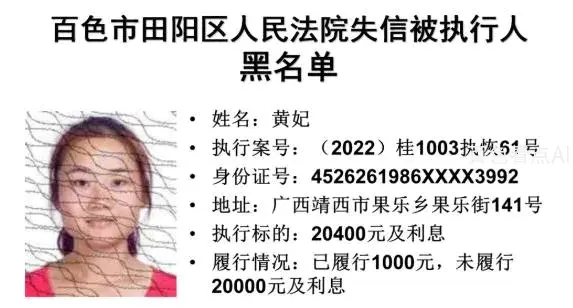 微信截图_20221224091858.webp