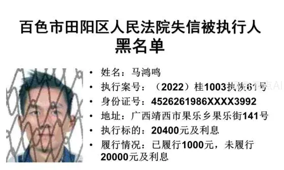 微信截图_20221224091847.webp
