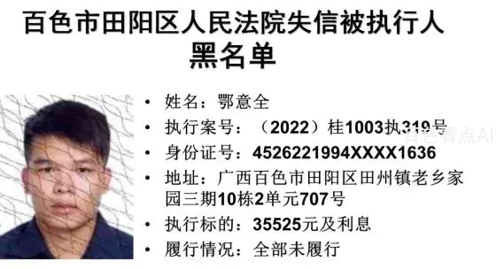 微信截图_20221224091840.webp