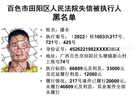 微信截图_20221224091755.webp