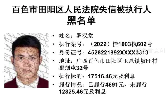 微信截图_20221224091933.webp