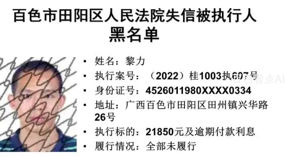 微信截图_20221224091952.webp
