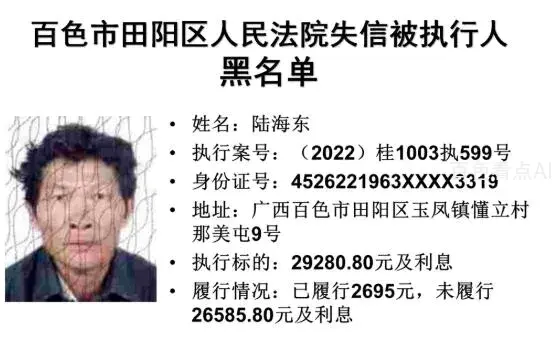 微信截图_20221224091939.webp