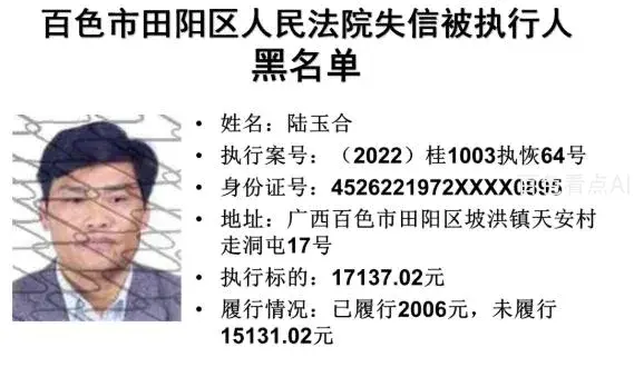 微信截图_20221224091926.webp