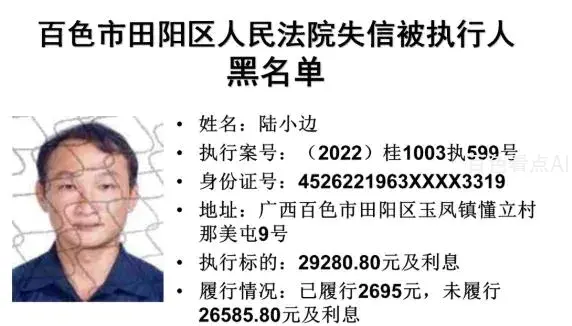 微信截图_20221224091946.webp