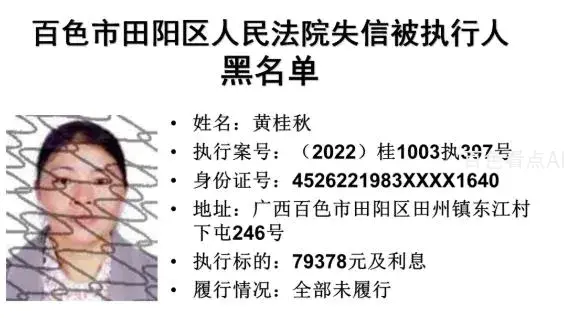 微信截图_20221224091914.webp
