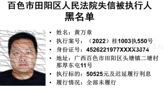 微信截图_20221224092037.webp