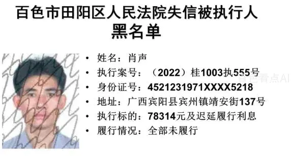 微信截图_20221224092043.webp