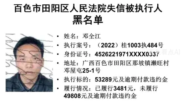 微信截图_20221224092050.webp