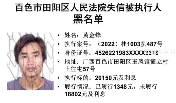 微信截图_20221224092030.webp
