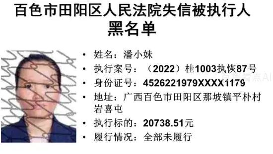 微信截图_20221224092007.webp