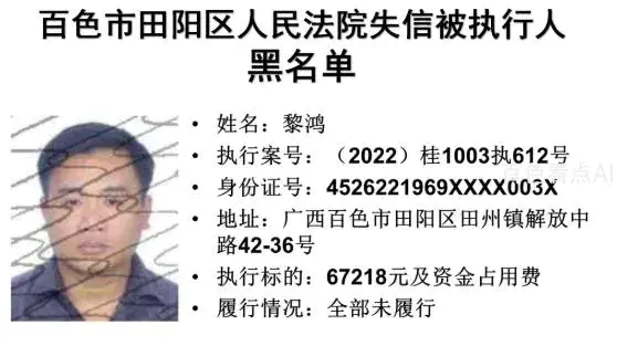 微信截图_20221224092013.webp