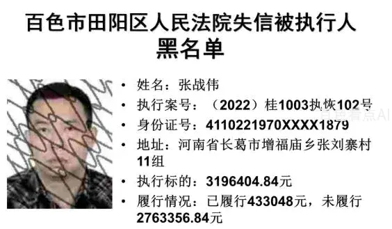 微信截图_20221224092103.webp
