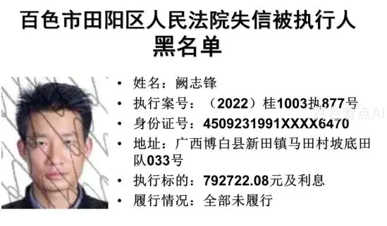 微信截图_20221224092121.webp
