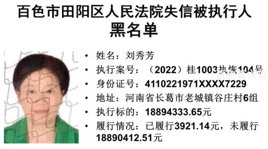 微信截图_20221224092109.webp