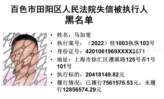 微信截图_20221224092115.webp