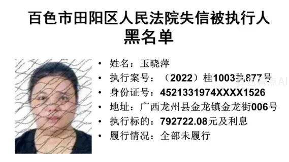 微信截图_20221224092128.webp
