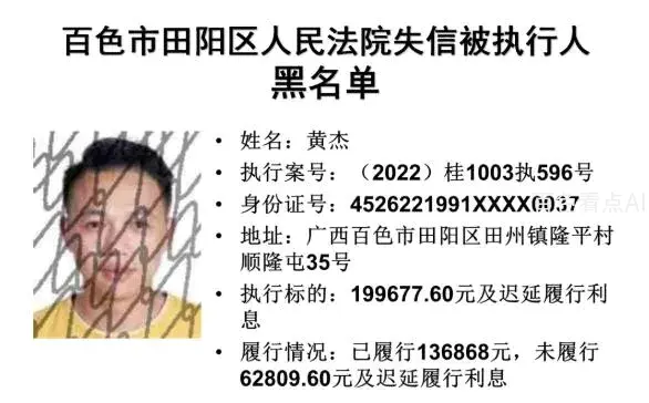微信截图_20221224092144.webp