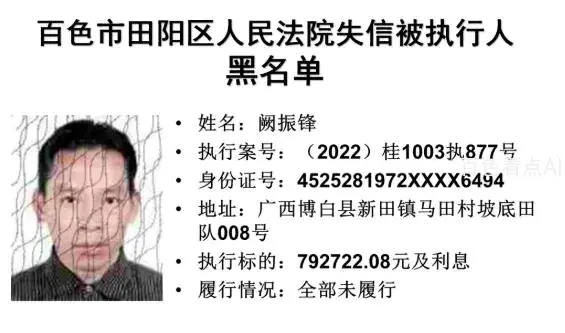 微信截图_20221224092136.webp