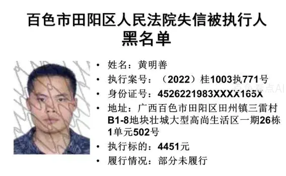 微信截图_20221224092455.webp